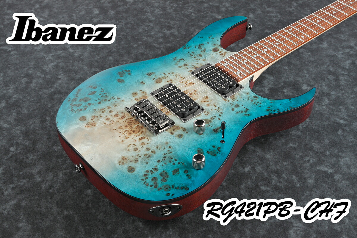楽天市場】Ibanez RG421PB -CHF(Caribbean Shoreline Flat)- 新品
