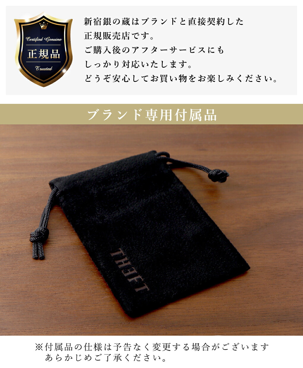 楽天市場】THEFT セフト アンティーク スプーン モチーフ バングル