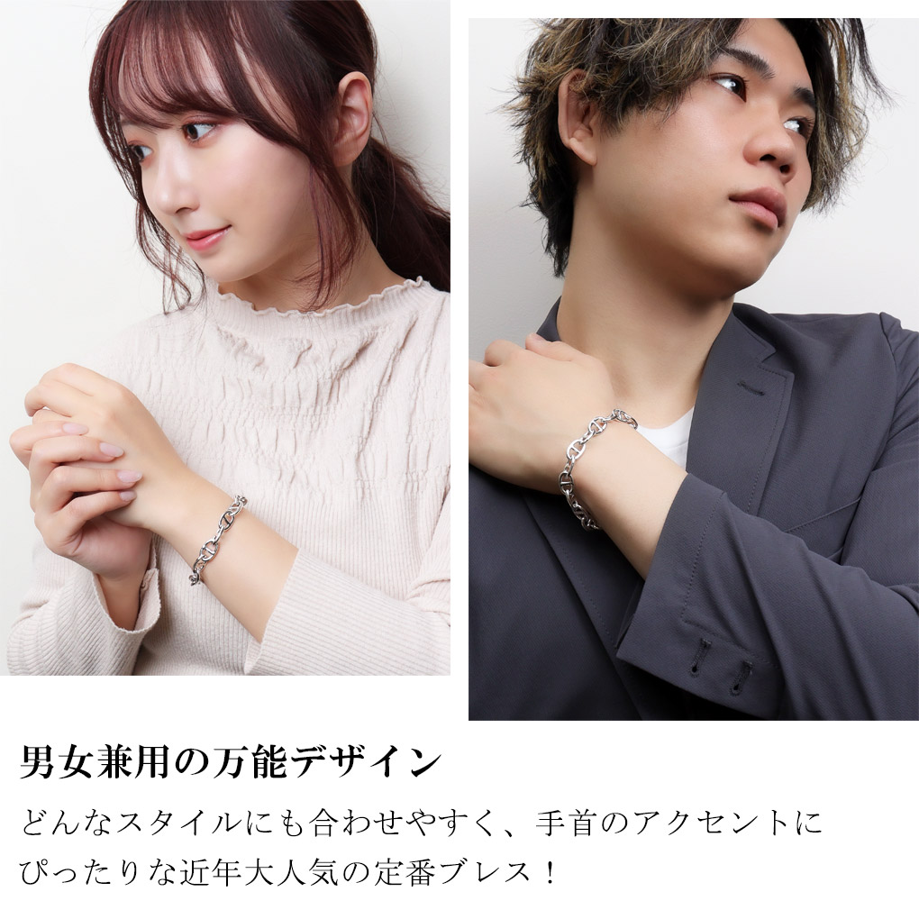 楽天市場】シルバー925 アンカーチェーン ブレスレット シルバー