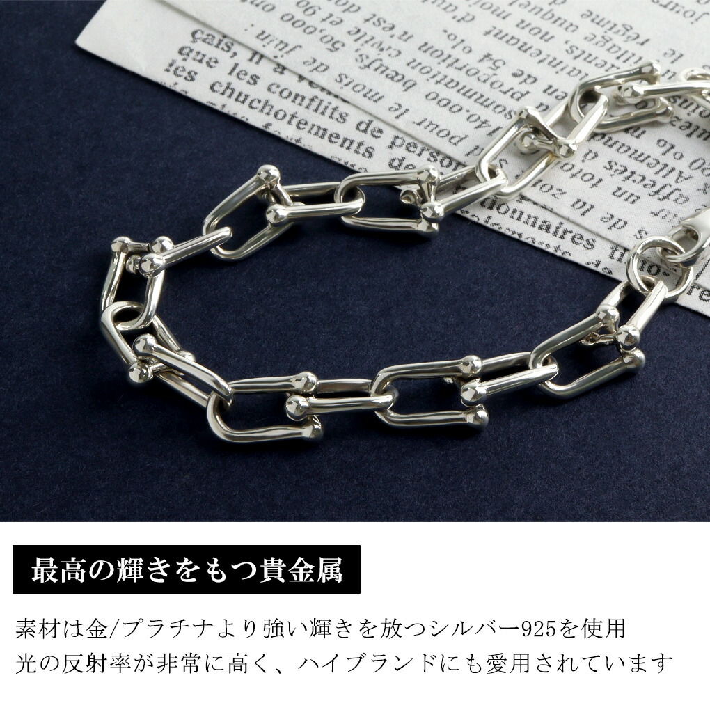 シルバー925 リンクチェーン ブレスレット シルバー 17～21cm シンプル