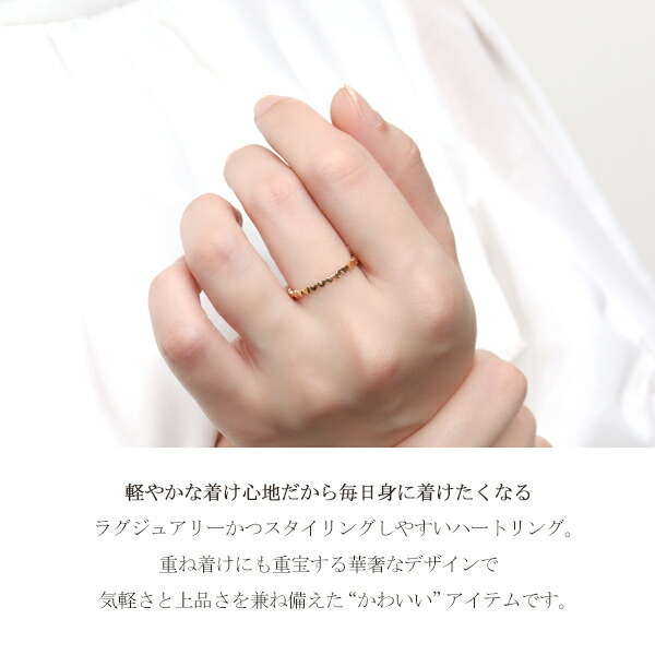 選べる3カラー K18 ゴールド プチ ハート リング 7～11号 金 18金 18k