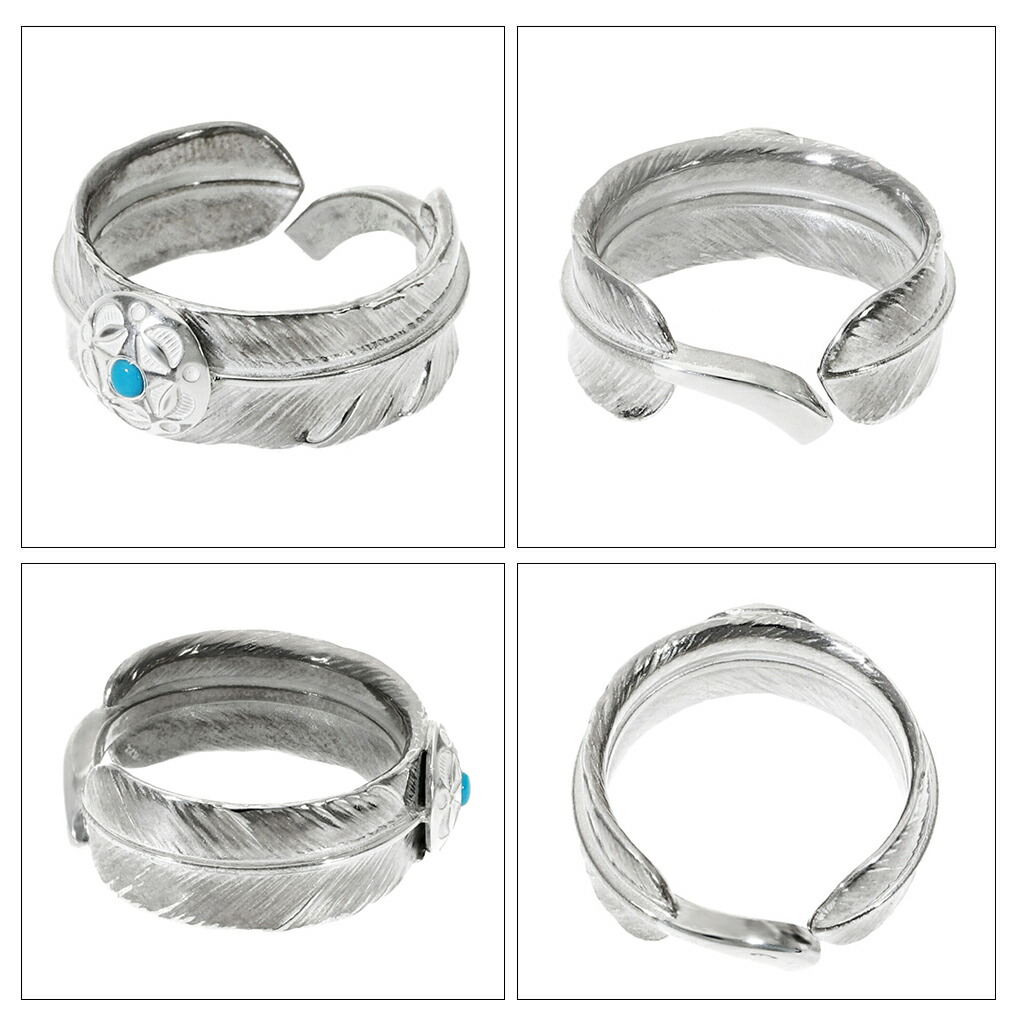 SAITAL スター フェザー ターコイズ シルバー リング 15～23号