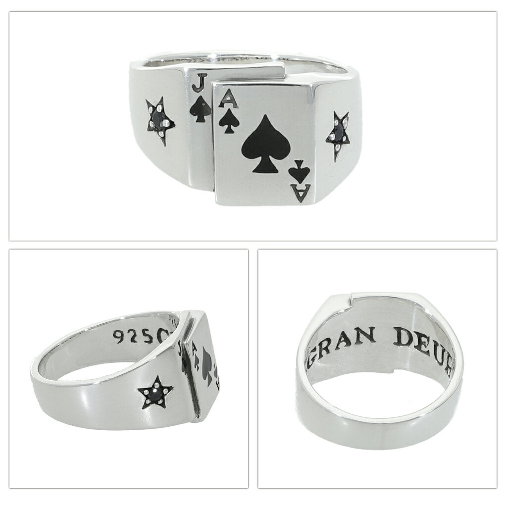 楽天市場】GRAN DEUR トランプ リング 指輪 7〜23号 シルバー シルバー