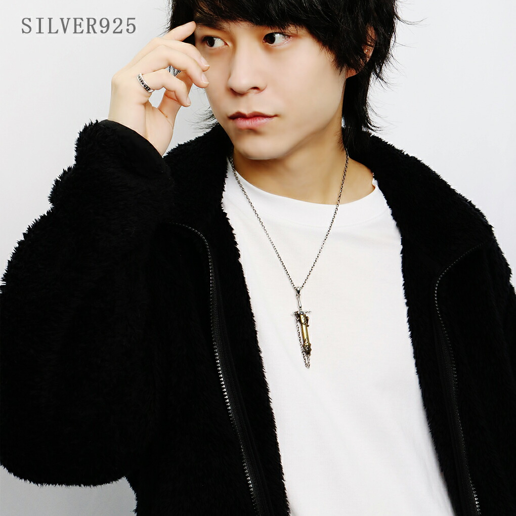 SAINTS セインツ 聖剣 シルバー ネックレス 長渕剛 さん 着用 モデル