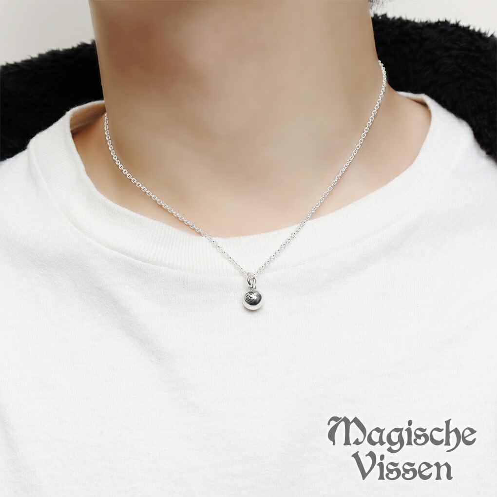 マジェスフィッセン エイトボール シルバー ネックレス ペンダント