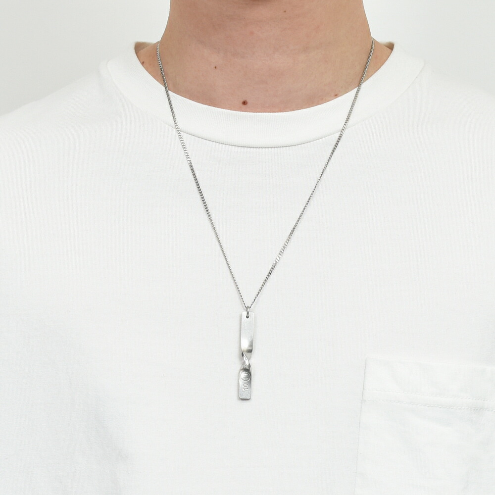 Maison Margiela（メゾン マルジェラ)ツイストシルバーネックレス