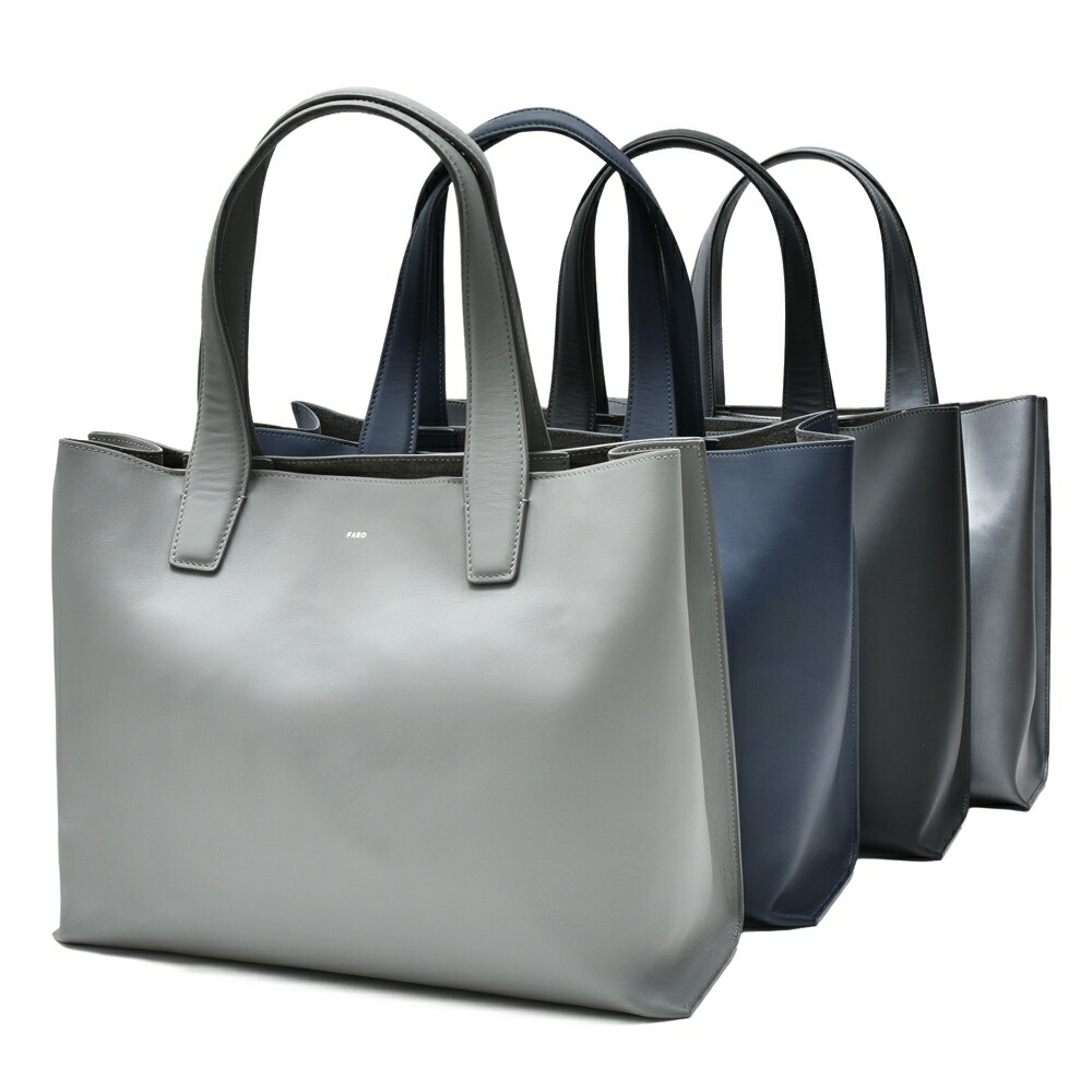FARO（ファーロ）スムースレザートートバッグ Calma Tote Medium