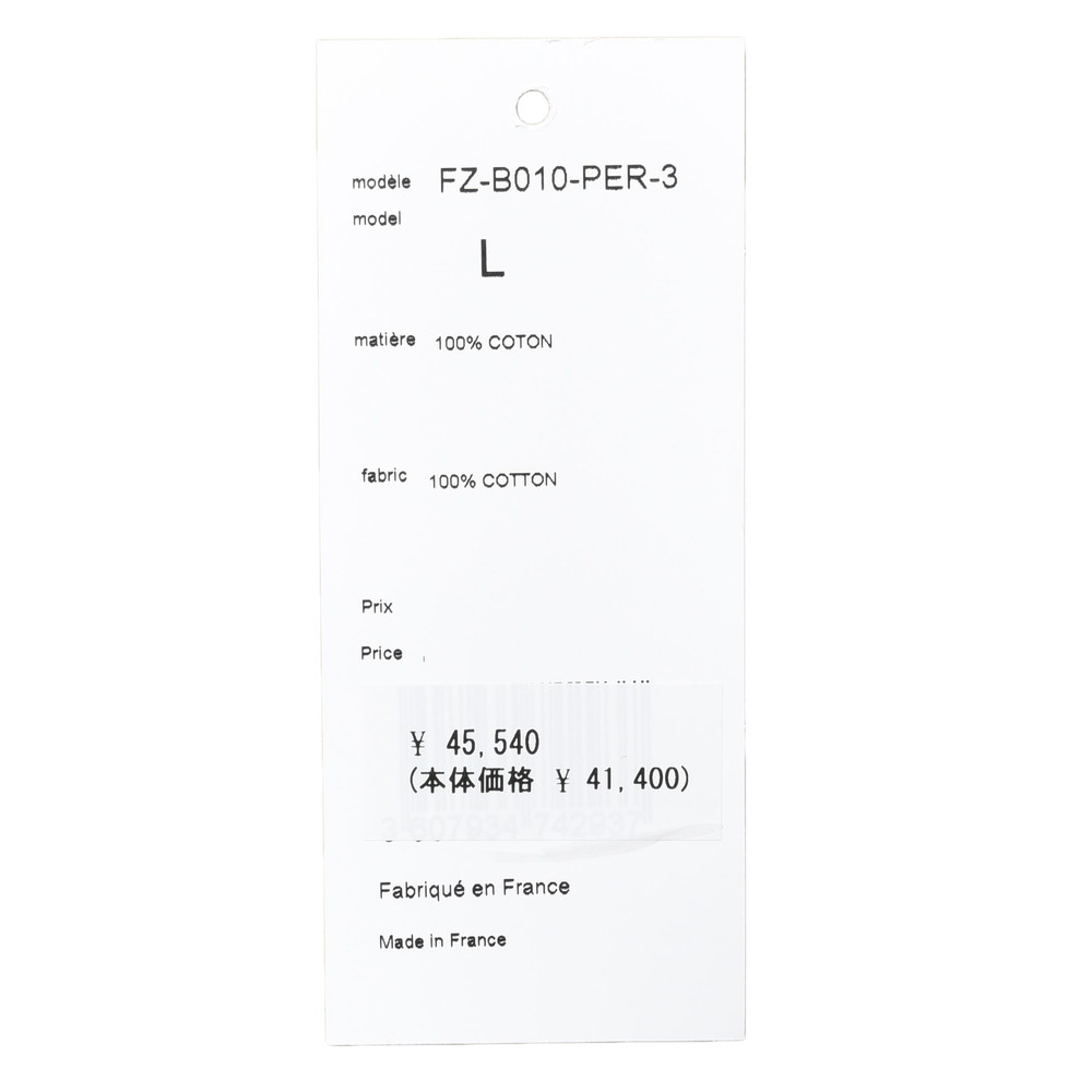 COMME des GARCONS SHIRT（コムデギャルソンシャツ）FOREVER WIDE