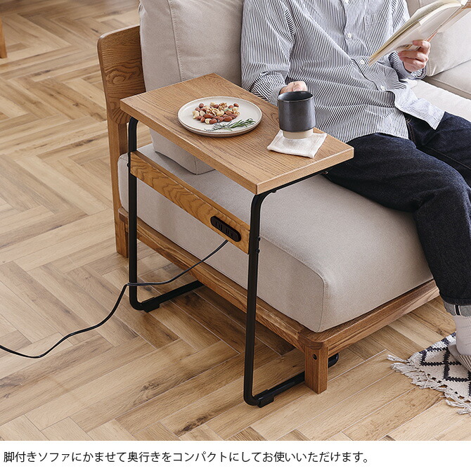 楽天市場】nora. ノラ パウンド サイドテーブル サイドテーブル 木製