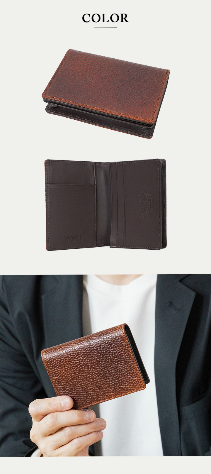 アルチェレザー カードケース 名刺入れ 本革 牛革 イタリアンレザー