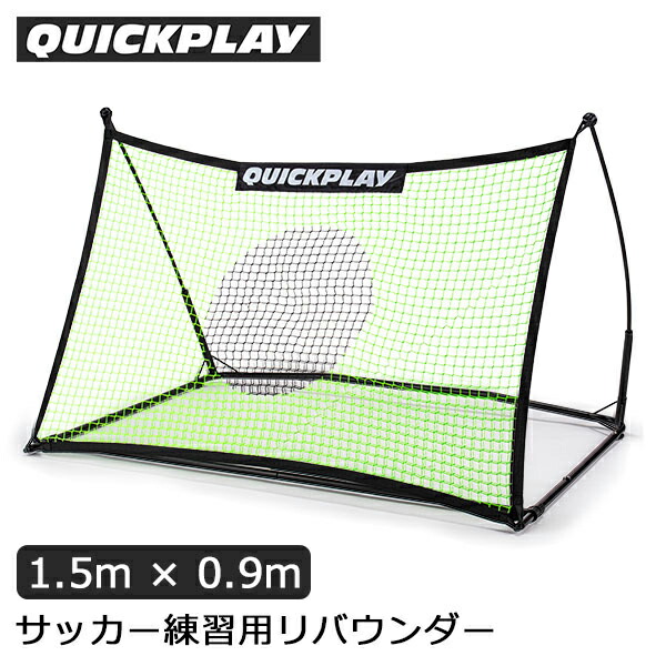 qck-00002-00six_01.jpg
