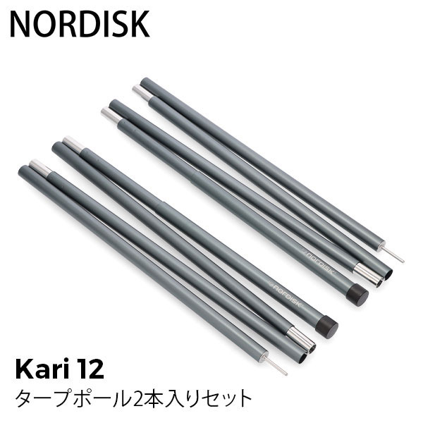 ndk-0065-000six_01.jpg