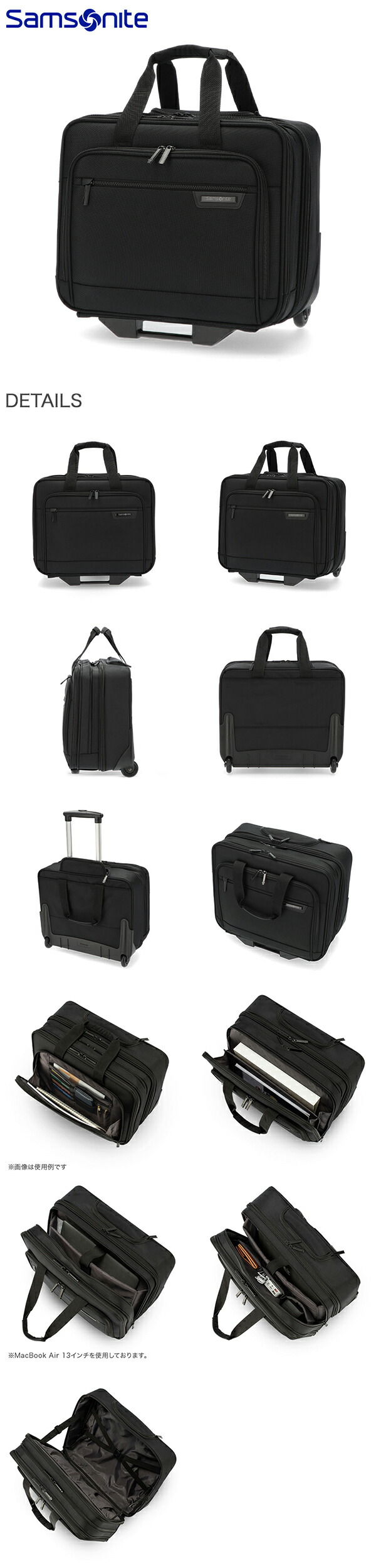 楽天市場】サムソナイト Samsonite ビジネスバッグ キャリーケース 2輪