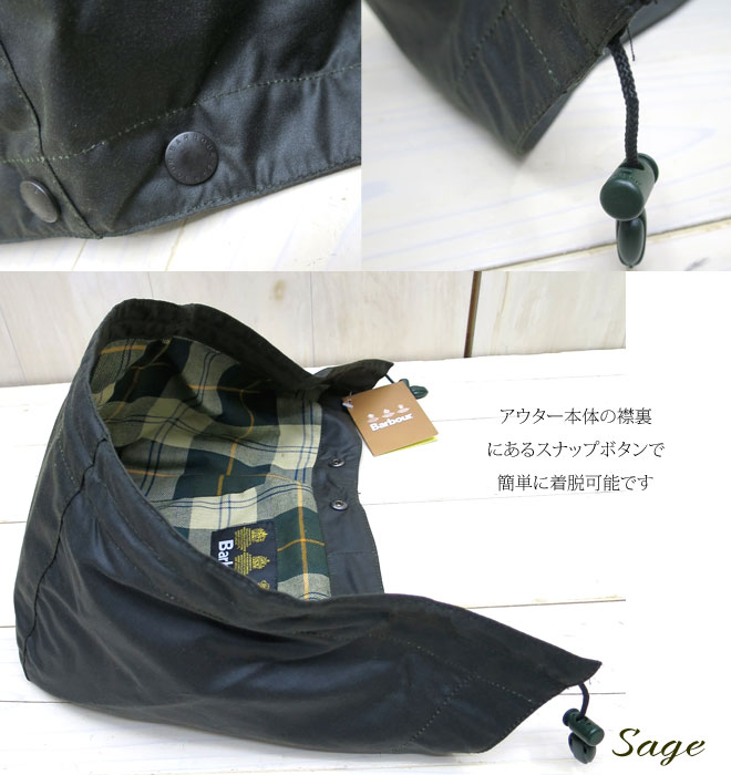 楽天市場】BARBOUR バブアー Waxed Cotton Hood ワックスドコットン