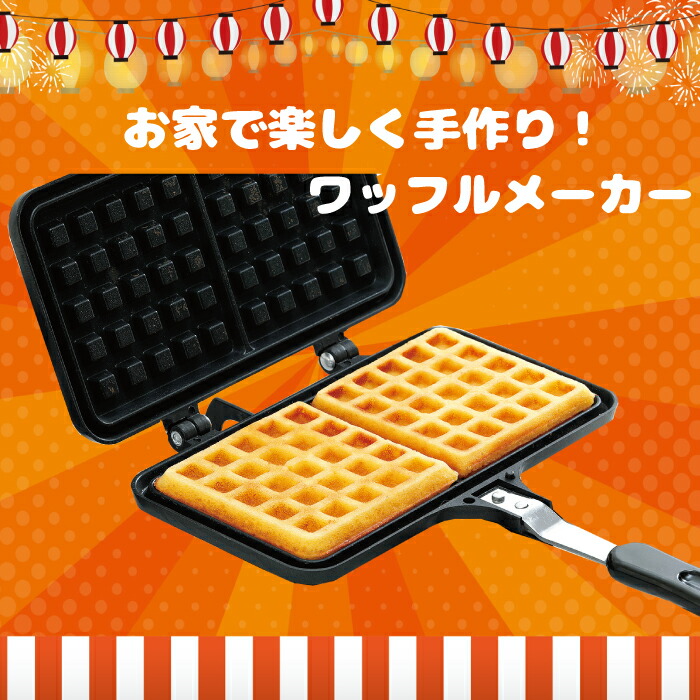 楽天市場】＼レビューで1000円クーポン!／ ガス火専用 フッ素加工