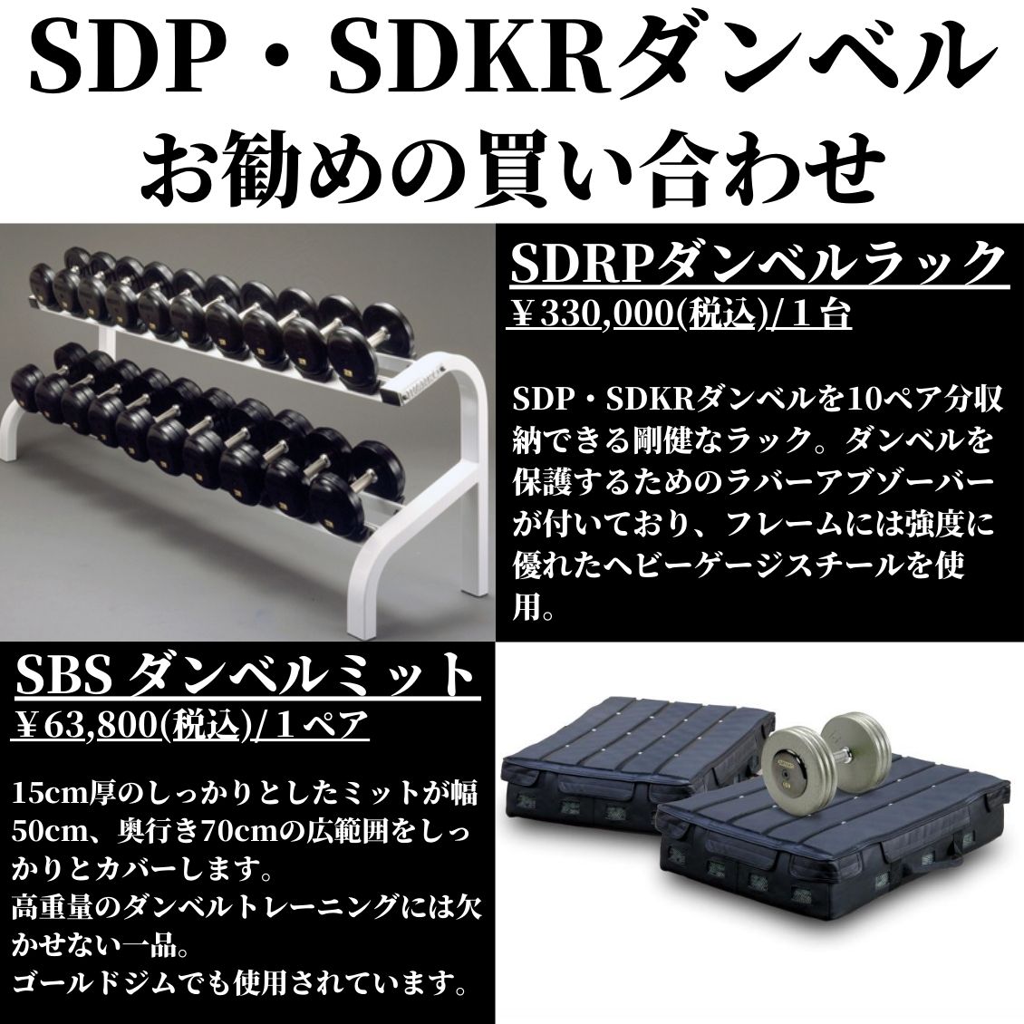 楽天市場】【日本総代理店】 IVANKO イヴァンコ 社製 SDP ペイント