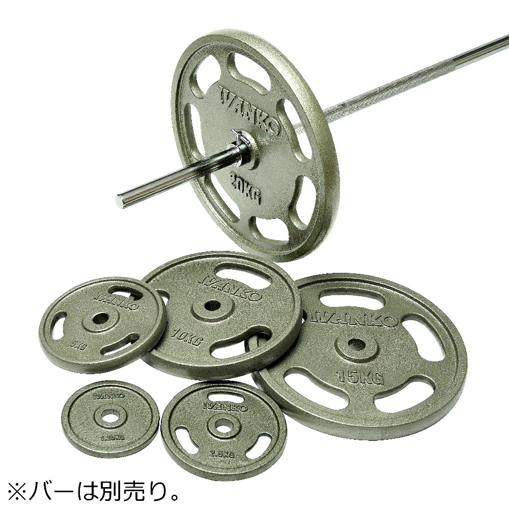 楽天市場】【一部入荷待ち】IVANKO イヴァンコ社製 スタンダード