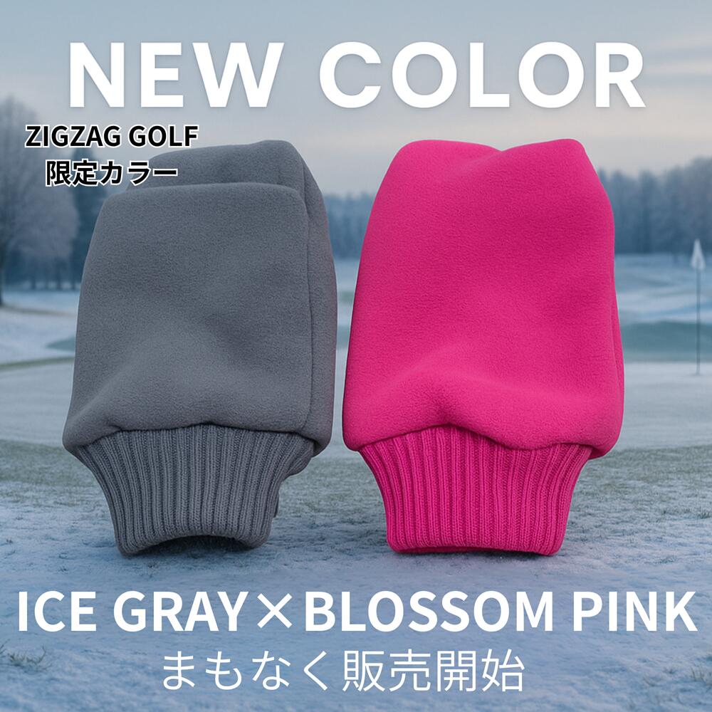 楽天市場】冬ゴルフの防寒対策 ミトンハンドウォーマー ゴルフ用手袋