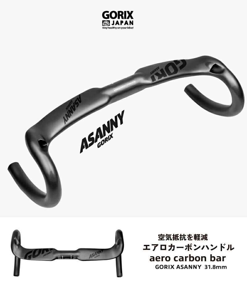 asanny-01-l.jpg