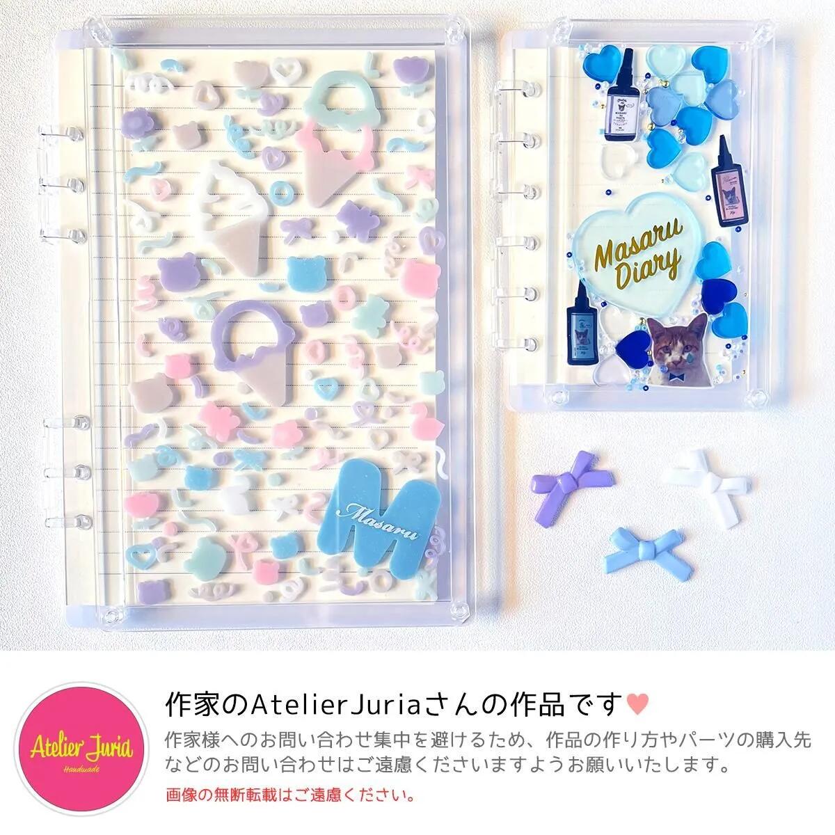 シェイカー付きシール帳 A7 セット - 手作り雑貨屋 * 雑貨好きによる