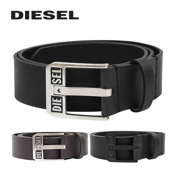 楽天市場】DIESEL ディーゼル B-STAR II X08881 P1913 T8013 H0180