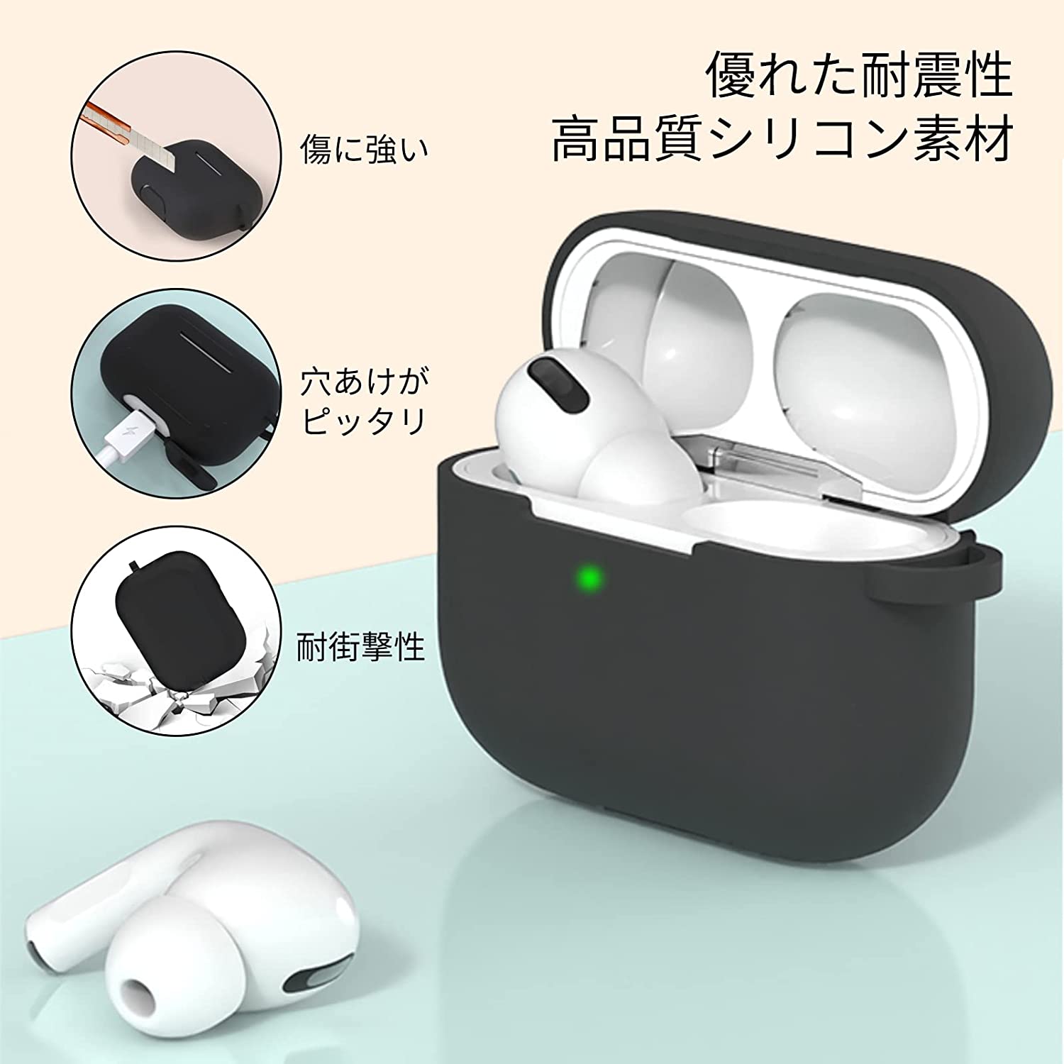 楽天市場】AirPods Pro ケース エアーポッズ プロ 用 充電ケースカバー