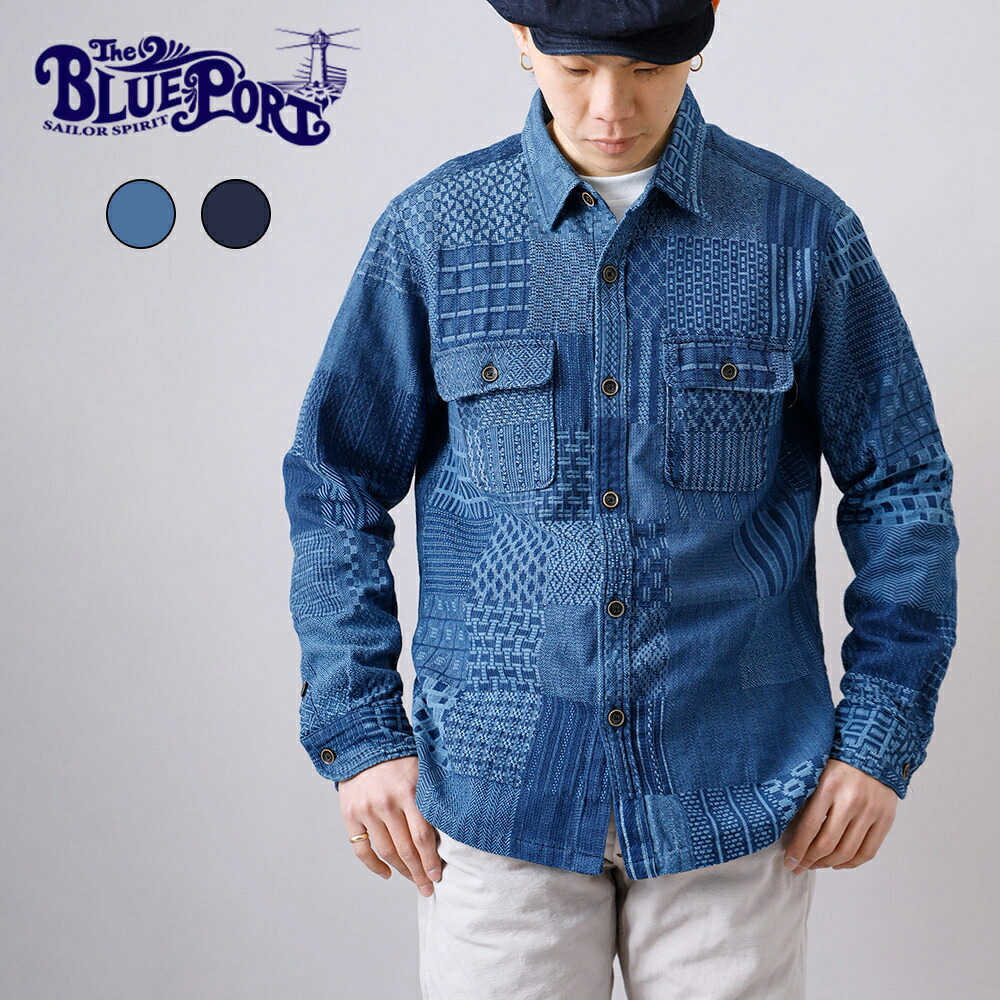 楽天市場】インディゴ シャツ メンズ 長袖 日本製 ジャガード織り 水牛
