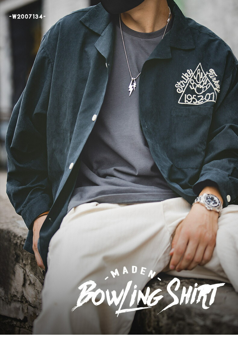 楽天市場】キューバシャツ メンズ 長袖シャツ ボウリング刺繍シャツ