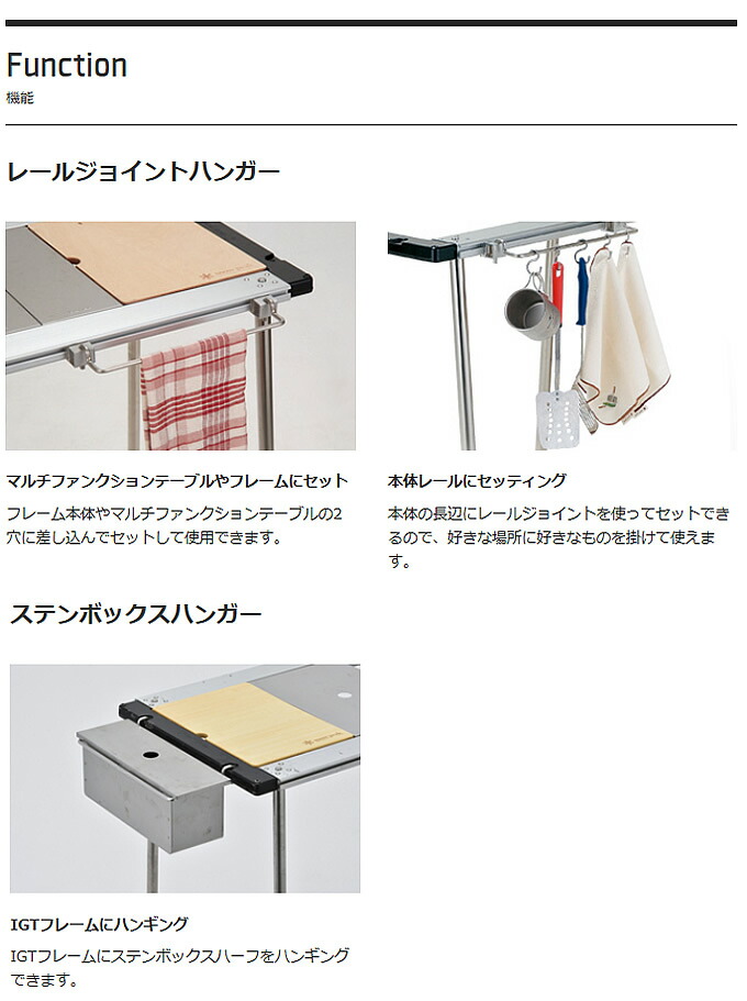 楽天市場】スノーピーク アウトドアアクセサリー ステンボックス