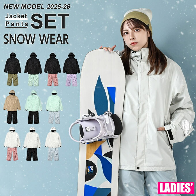 楽天市場】【レビュー記載で1000円クーポンプレゼント！】スノーボード