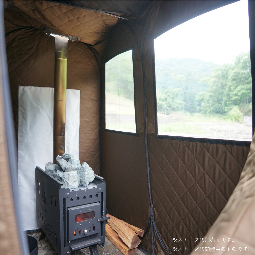 PLOW サウナテント MUSHIBURO SOLO 定員1名 【FST02】 — PLOW(プラウ