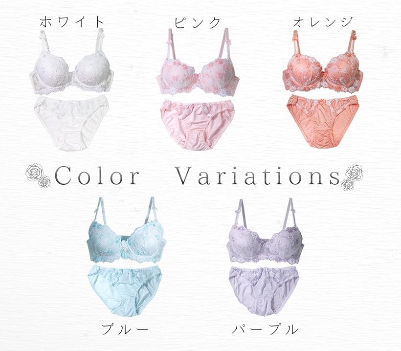 楽天市場】レディース ブラジャー ショーツ 上下 セット ブラショーツ