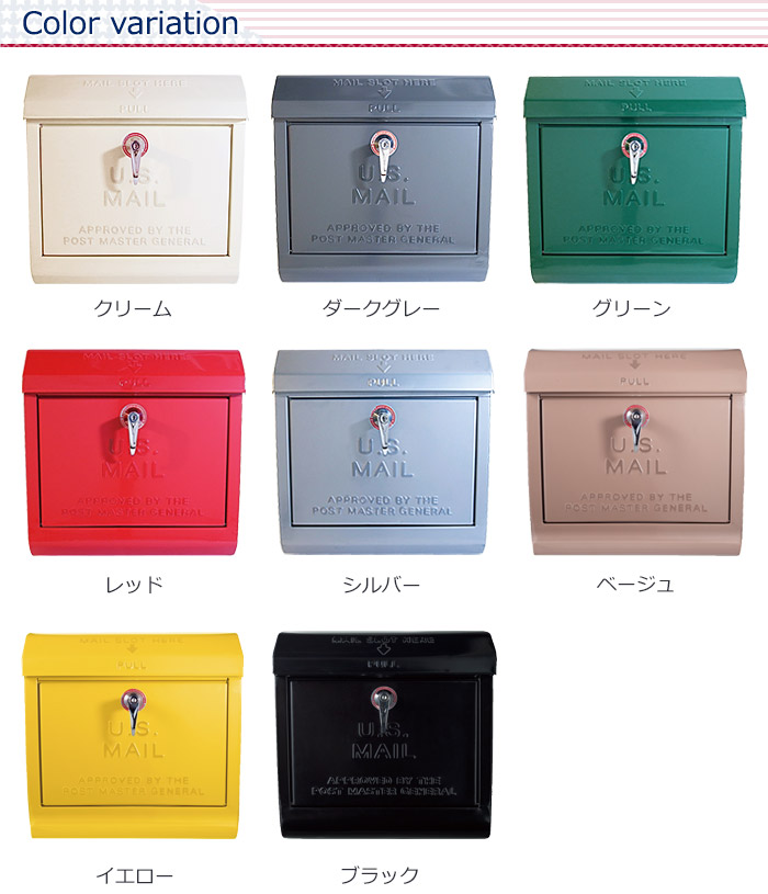 楽天市場】【特典付】ポスト アートワークスタジオ ARTWORKSTUDIO U.S