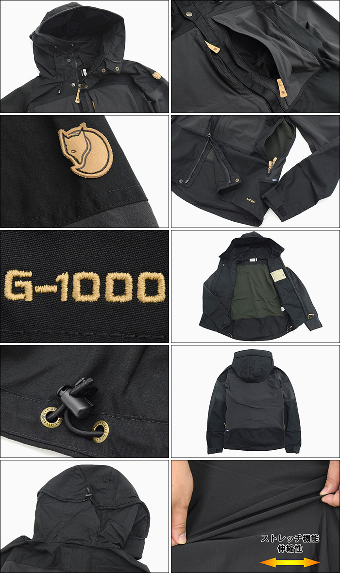 楽天市場】【7時間セール3/10】【40%OFF】フェールラーベン FJALLRAVEN