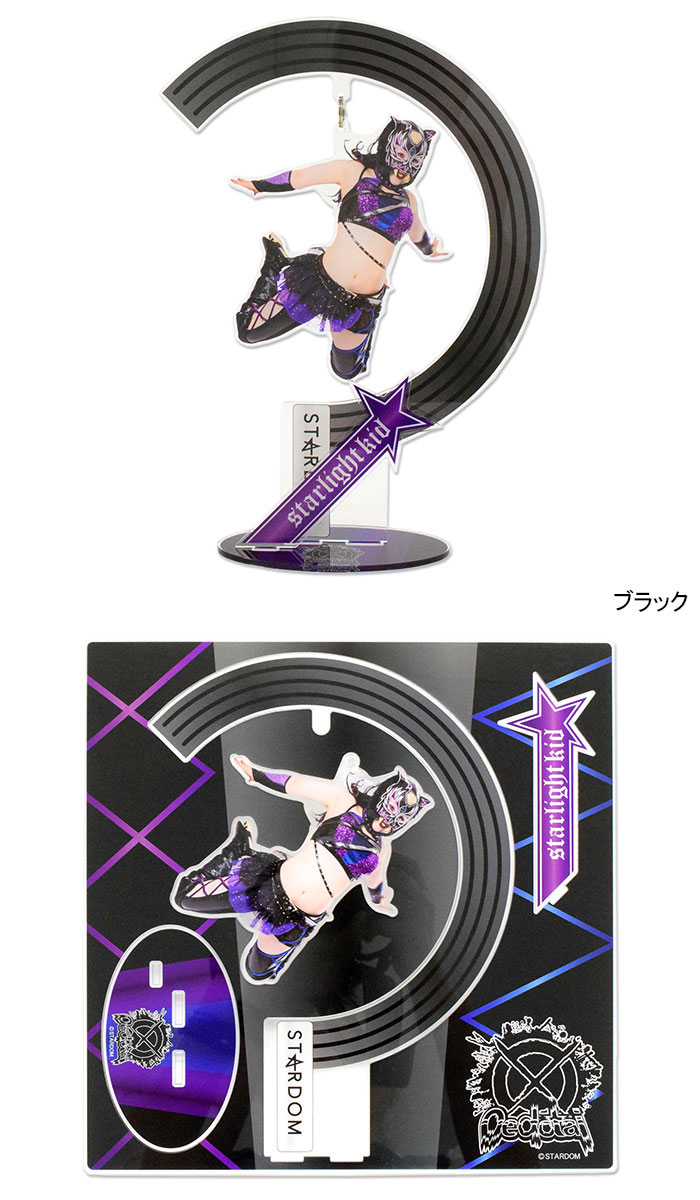 楽天市場】HTML ZERO3×STARDOM スターライト・キッド コラボ アクリル