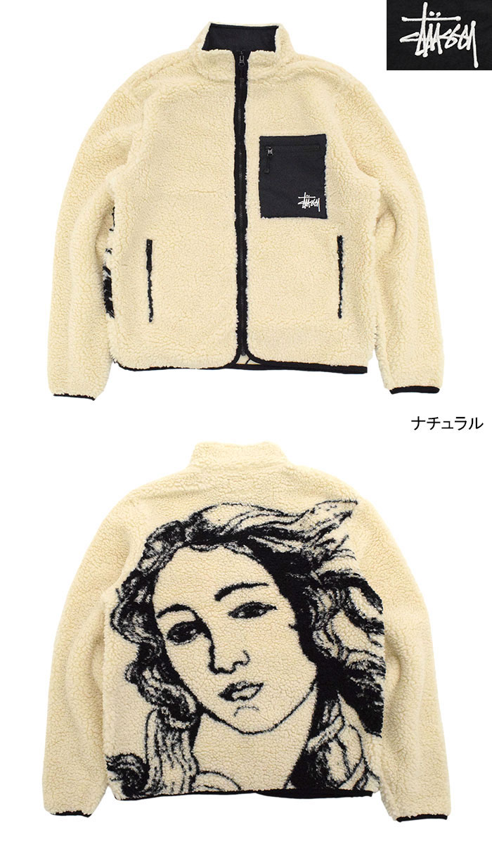 楽天市場】ステューシー STUSSY ジャケット メンズ Venus Jacquard