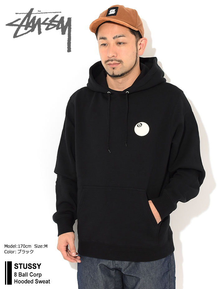 楽天市場】ステューシー STUSSY パーカー プルオーバー メンズ 8 Ball