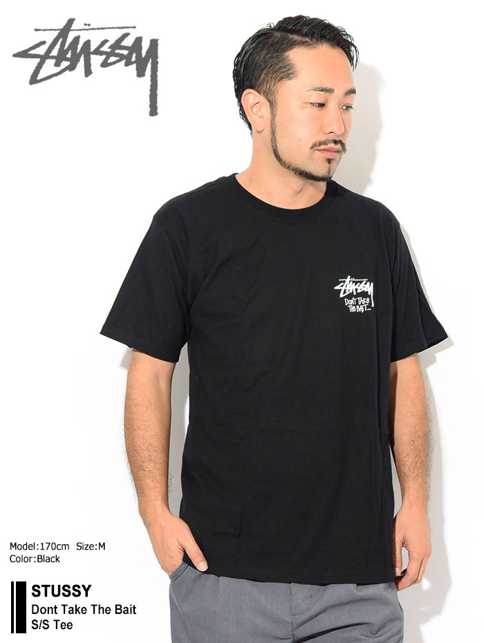 楽天市場】ステューシー STUSSY Tシャツ 半袖 メンズ Dont Take The