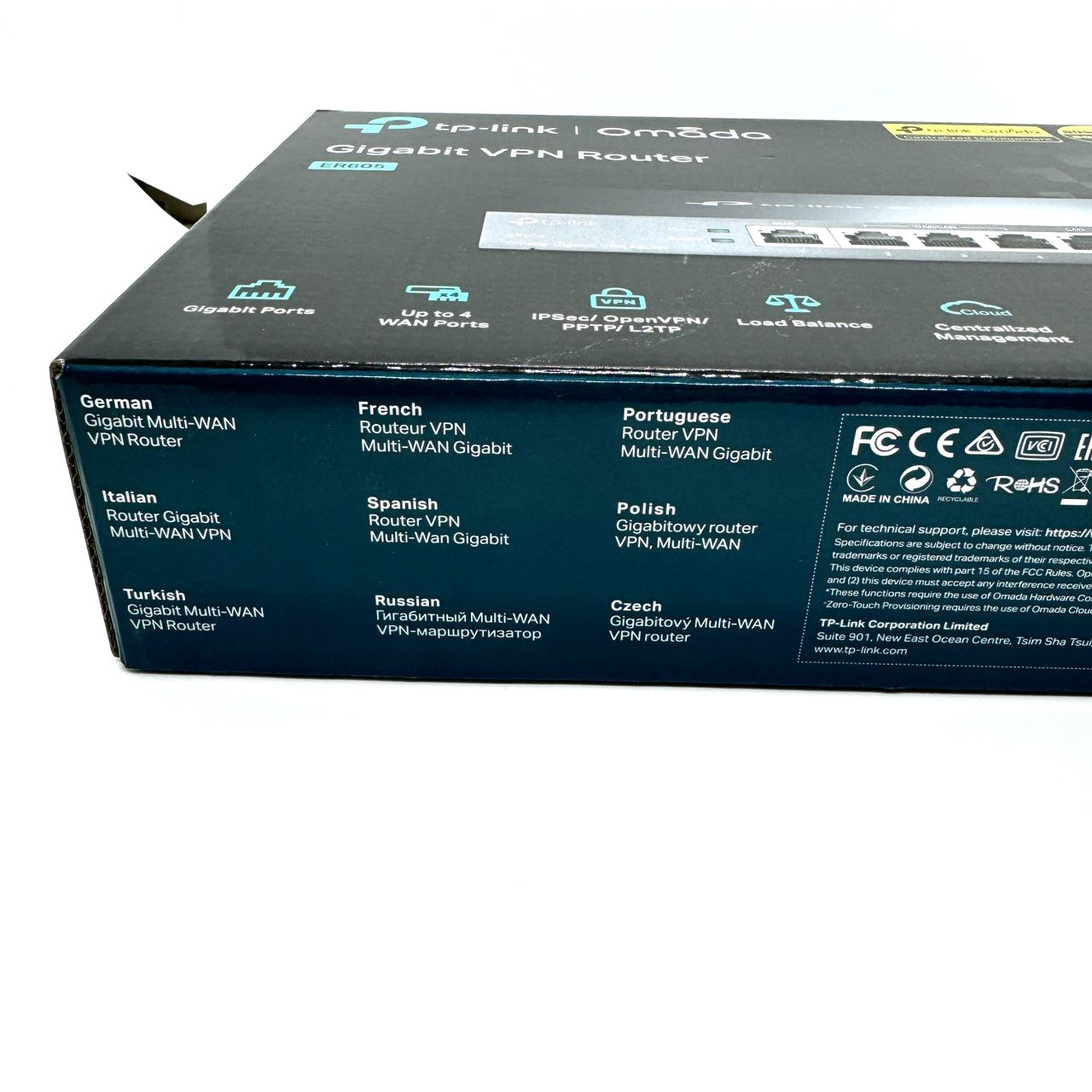 楽天市場】「中古美品」TP-Link Omada ギガビット マルチWAN VPN