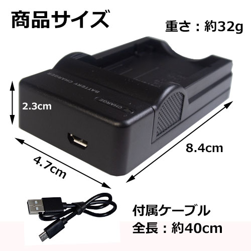 楽天市場】充電器セット ニコン（NIKON） EN-EL5 / CP1 互換バッテリー