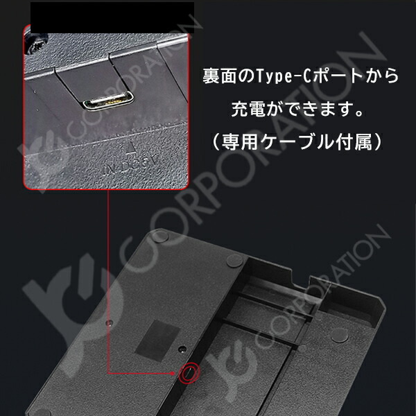 楽天市場】【ラッピング対応】Nintendo Switch 多機能充電収納スタンド