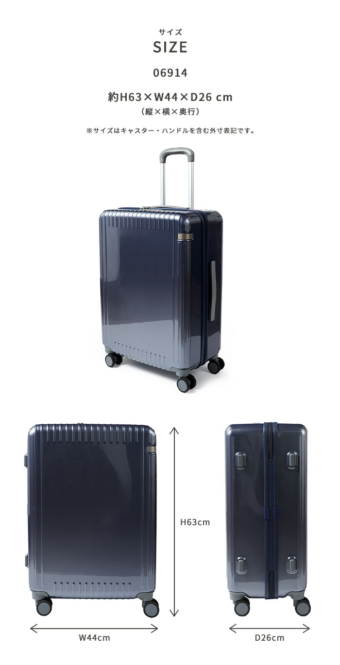 楽天市場】エース ドット トーキョー パリセイド3-Z 52L【手荷物