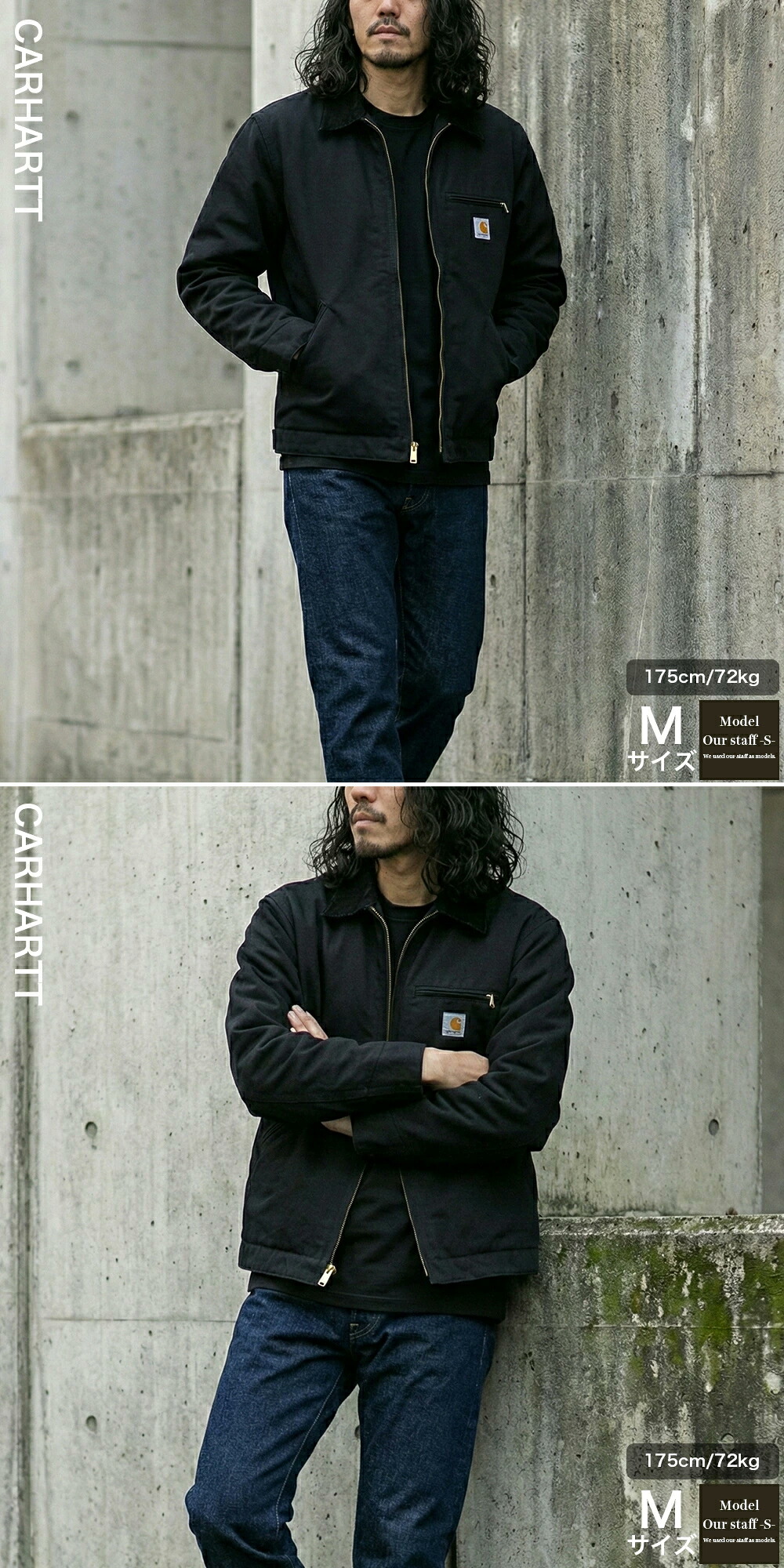 楽天市場】正規品 カーハート ジャケット Carhartt デトロイト