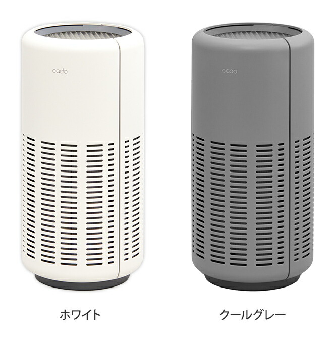 楽天市場】空気清浄機 【交換用フィルターの特典付き】 cado カドー