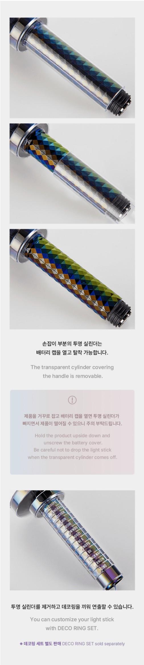 楽天市場】SEVENTEEN - OFFICIAL LIGHT STICK VER.3 CARAT BONG