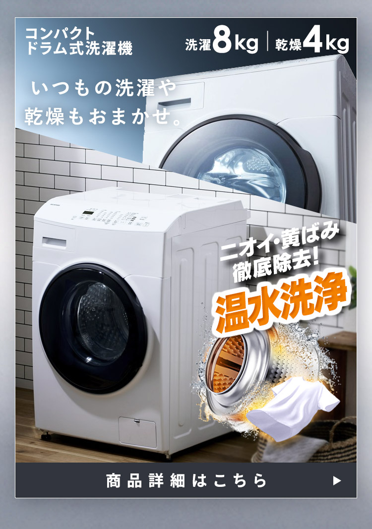楽天市場】【設置込み】 冷蔵庫 235L 冷凍冷蔵庫 冷凍室 大容量 自動