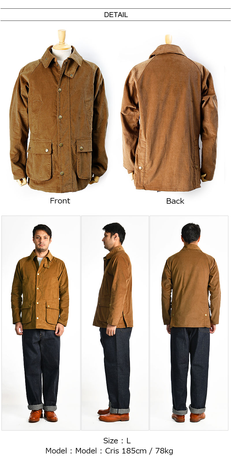 楽天市場】Barbour/バブアー コーデュロイ ビデイルSL ジャケット CORD