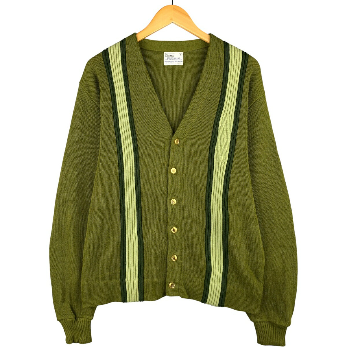 古着 70年代 シアーズ Sears SPORTSWEAR アクリルニットカーディガン
