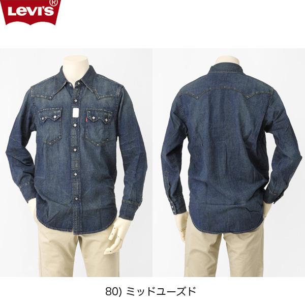 楽天市場】LEVI'S リーバイス ショートホーン ヴィンテージ ウエスタン