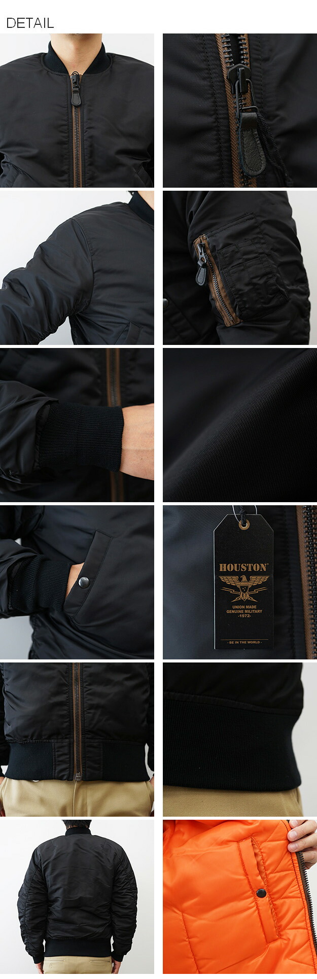 楽天市場】HOUSTON（ヒューストン） MA-1 FLIGHT JACKET フライト